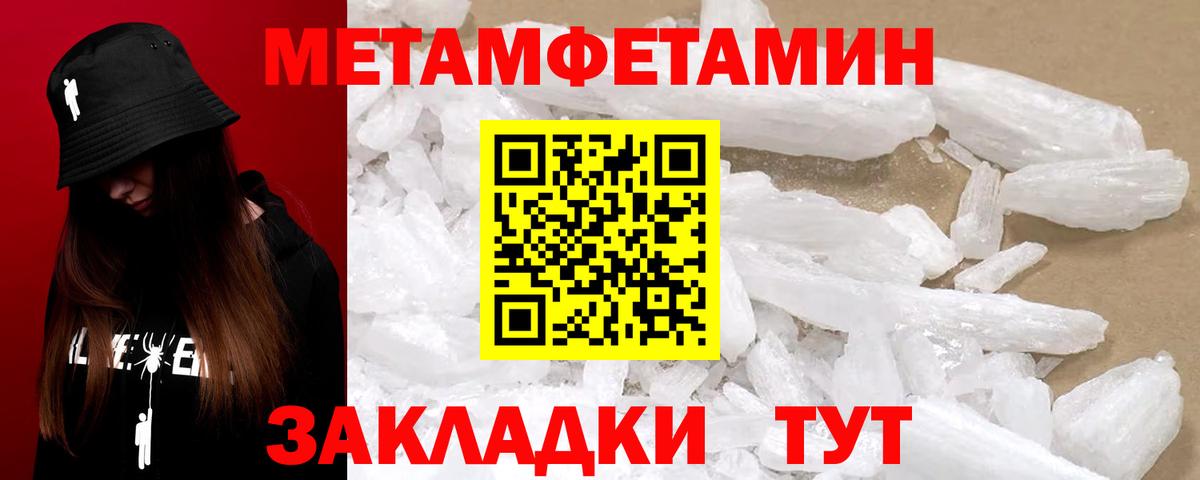АМФ  Вход с VPN  Коркино  АМФ 98% 