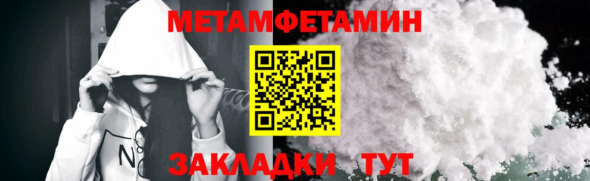 АМФ Premium Коркино