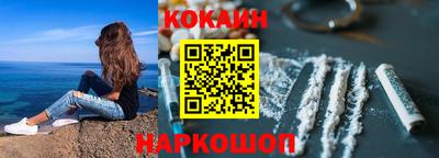 меф VHQ Гагарин