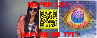 меф VHQ Гагарин