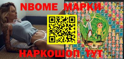 меф VHQ Гагарин