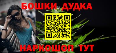 меф VHQ Гагарин