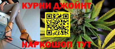 2c-b Гатчина