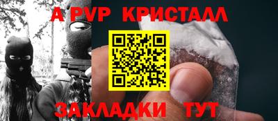 тгк Гай
