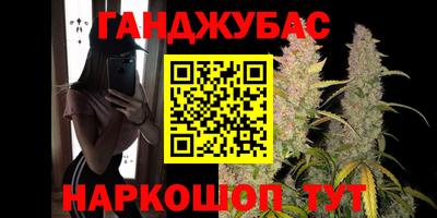 меф VHQ Гагарин