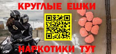 тгк Гай