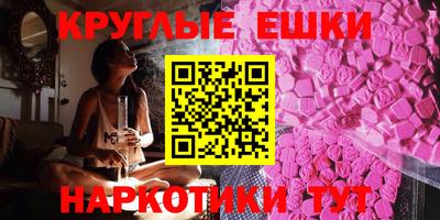 2c-b Гатчина