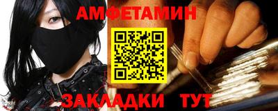 тгк Гай