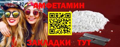 тгк Гай