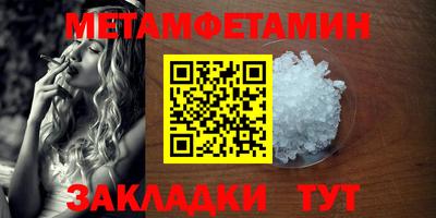 2c-b Гатчина