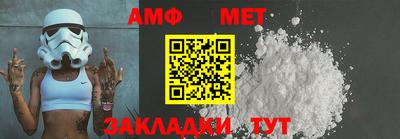тгк Гай