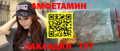 тгк Гай