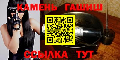 меф VHQ Гагарин