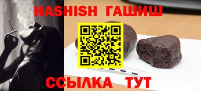 тгк Каменск-Уральский