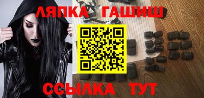2c-b Гатчина