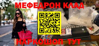 тгк Гай